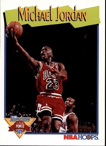 1991 NBA Hoops - Michael Jordan - Bulls - Num 317