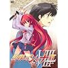灼眼のシャナII 第VIII巻〈初回限定版〉