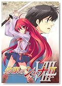 �܊�̃V���iII ��VIII���q�������Łr [DVD]�̃C���[�W���g�傷��