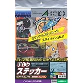エーワン 手作りステッカーホワイト光沢フィルム+透明保護フィルムラベルA4判ノーカット 28809