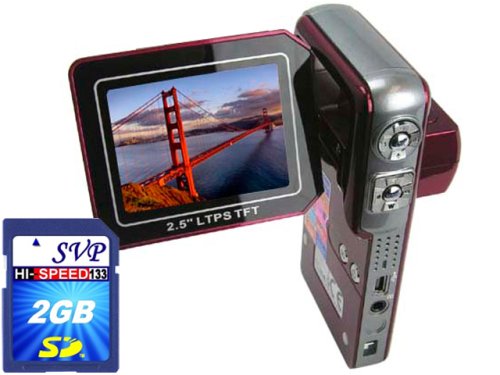 Childrens Toyshop  Photo : SVP HDDV-3000 12MP Max. 6-in-1 Multi-Functional Camcorder with Rare Huge Flip LCD! (2GB High Speed SD Card Included)