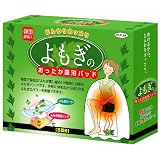 東京企画販売 よもぎ蒸しあったか座浴パッド 5回分