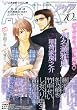 コミック AQUA (アクア)2010年 06月号 [雑誌]