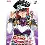 Galaxy Angel AA, Vol. 3