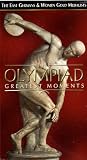 The Olympiad Greatest Moments: The East Germans & Women Gold Medalists