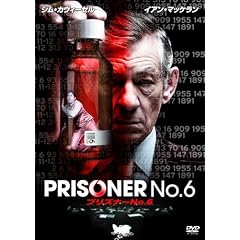 �v���Y�i�[ NO.6 [DVD]