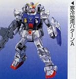 �}�C�O���[�h�@MG����^�K���_���@����n�pA