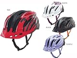 LOUIS GARNEAU（ルイガノ） ヘルメット RUCKUSの画像