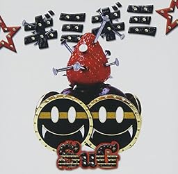 ☆ギミギミ☆＜通常盤＞
