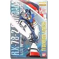 MG 1/100 RX-78-2 �K���_�� Ver.2.0 �`�^�j�E���t�B�j�b�V�� (�@����m�K���_��)