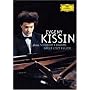Evgeny Kissin Plays Schubert, Brahms, Bach, Liszt, Gluck [DVD Video]