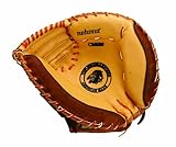 Nokona CM600-SX 32-Inch Pro Line Leather Catchers Mitt (Right-Handed Throw)