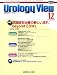 Urology View Vol.8 No.6