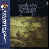Cosmos Factory - Cosmos Factory ( Audio CD ) - B00005EMSB