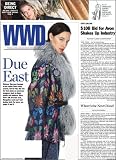 Wwd - Womens Wear Daily - Daily Edition