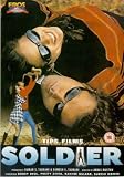 Soldier (1998) (Hindi Action Film / Bollywood Movie / Indian Cinema DVD)