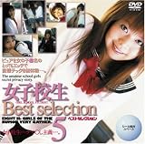 ���ҹ���BEST selection 5