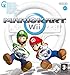 Mario Kart Wii (inkl. Wii Wheel - Lenkrad)