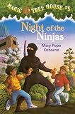 Night of the Ninjas (Magic Tree House)の画像