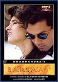 Barsaat (1995) (Hindi Film / Bollywood Movie / Indian Cinema DVD)