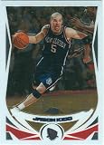 2004-05 Topps Chrome 5 Jason Kidd New Jersey Nets(Basketball Cards)