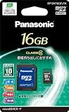 Panasonic 16GB microSDHC�������[�J�[�h CLASS4 RP-SM16GFJ1K
