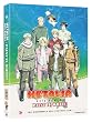 Hetalia - Paint it, White - The Movie