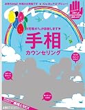 an・an (アン・アン) 2011年 8/17号