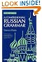 A Comprehensive Russian Grammar (Blackwell Reference Grammars)