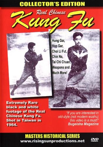 Real Chinese Kung Fu