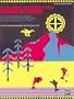 Myth Music and Dance of the American Indian (Teachers Edition)