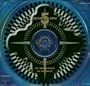 Babylon 5: No Surrender, No Retreat (TV Series Episode)