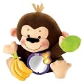 Fisher Price Gorilla Activity Plush