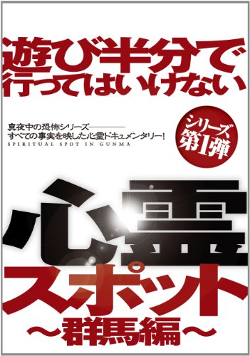 二宮歩美のアイテム画像