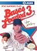 Bases Loaded 3