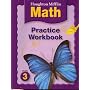 Math: Math
