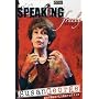 Speaking Freely, Vol. 2: Susan George on Neo-Liberalism