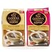 GODIVA ���ǥ��Х����ҡ�������ե졼�С����������ƥåɥ������ɡ����������祳�졼�ȥ饺�٥꡼ GODIVA Coffee Limited Edition Flavors Roasted Almond/ Dark Chocolate Raspberry
