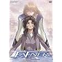 Fafner - Going Home (Vol. 7)