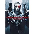 Terminator DVD Repackage