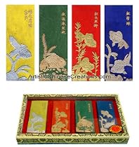 Chinese Art Supplies - Chinese Painting / Calligraphy Supplies: Chinese Calligraphy / Painting Ink Stick Set - Fishes (Four Colors)