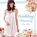【COMUSE】ウェディング☆マタニティ妊婦用ブライダルインナーブラスリップ DEF