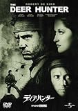 �f�B�A�E�n���^�[ �f�W�^���E�j���[�}�X�^�[�� [DVD]