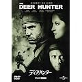 �f�B�A�E�n���^�[ �f�W�^���E�j���[�}�X�^�[�� [DVD]