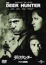 ディア・ハンター デジタル・ニューマスター版 [DVD] 