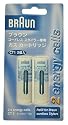 Braun CT2 Gas Styler Refill Energy Cells 2 pack