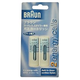 Braun - CT2 - Recharge Gaz pour Hs3 - Grand Mod�le