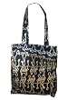 Loop NYC Whatever It Takes Charity Eco Reusable Recycle Shoulder Bag -- Black Metallic Print Designed By Kayne West