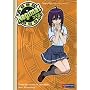 Negima, Vol. 6: Magic 601 - Magic and the Dark Arts (Episodes 23-26)
