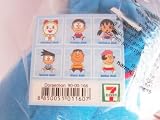 Lovely Doraemon and Friends Set Tiny Dolls, Premium From 7-11 Thailand